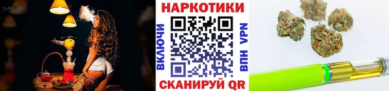 Виды наркоты Краснознаменск Cocaine  Меф  Alpha PVP  Канабис  Гашиш 