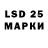 MDMA crystal Raul Seidov