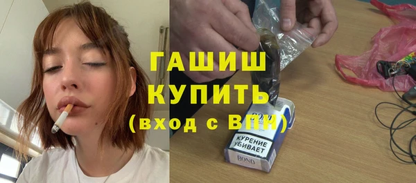 дурь Алзамай