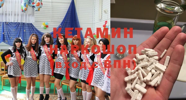 дурь Алзамай