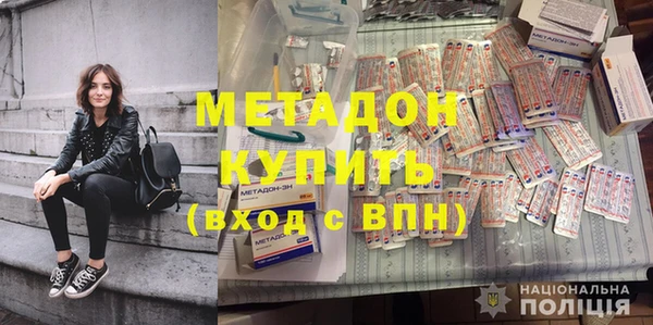 дурь Алзамай