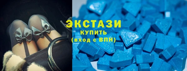 дурь Алзамай