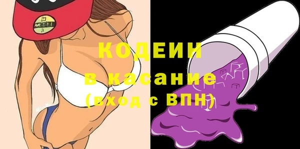 дурь Алзамай