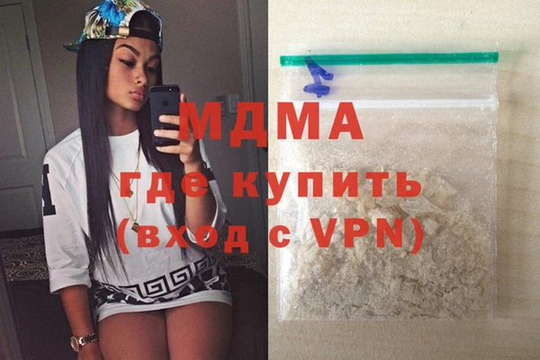 винт Арсеньев
