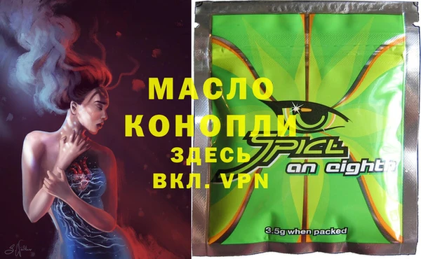 винт Арсеньев