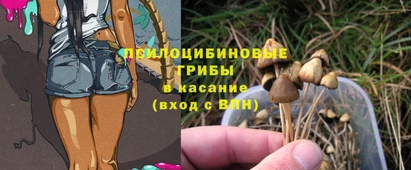синтетический гашиш Аркадак