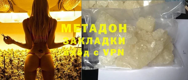 дурь Алзамай