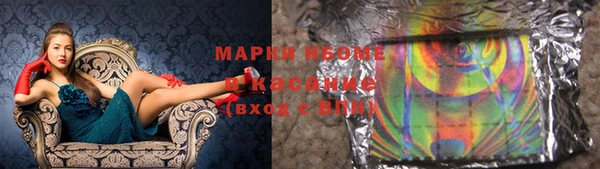 дурь Алзамай