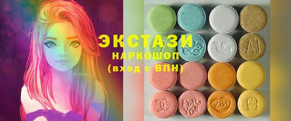 дурь Алзамай