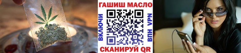 ТГК концентрат  Краснознаменск 