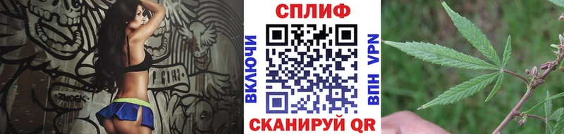 МАРИХУАНА Amnesia Краснознаменск